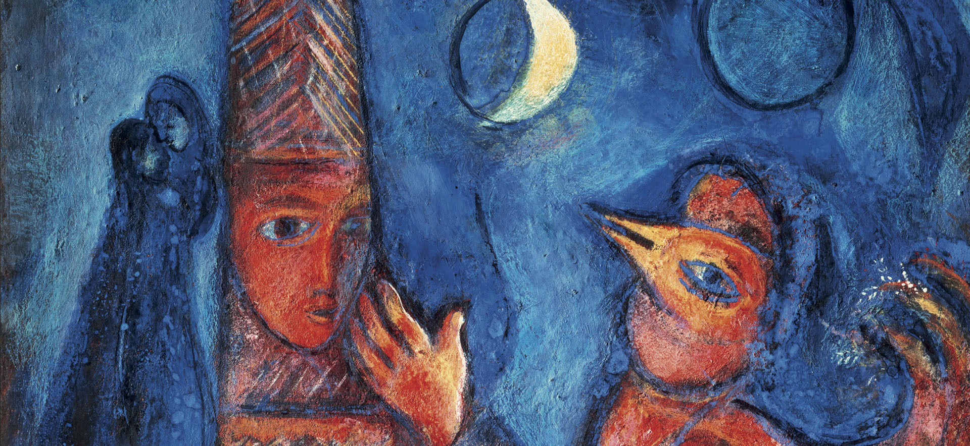 Detail: Marc Chagall, Bonjour Paris, 1939â1942, Foto: Archives Marc et Ida Chagall